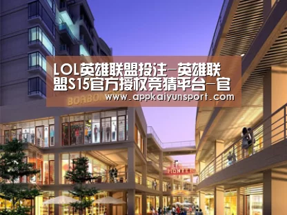 案例展示一(图1)