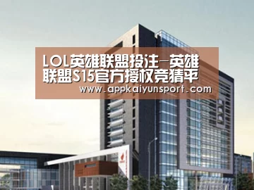 案例展示七(图1) 案例展示七(图1)