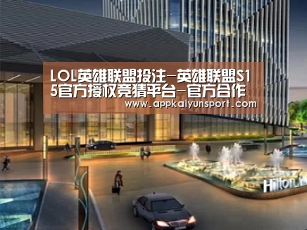 案例展示二