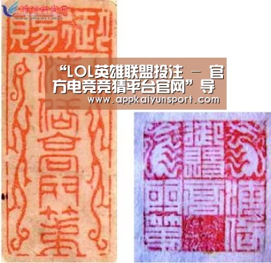 “LOL英雄联盟投注 - 官方电竞竞猜平台官网”导演波兰斯基在苏黎世电影节被捕 或引外交风波(图1) LOL英雄联盟投注 - 官方电竞竞猜平台官网