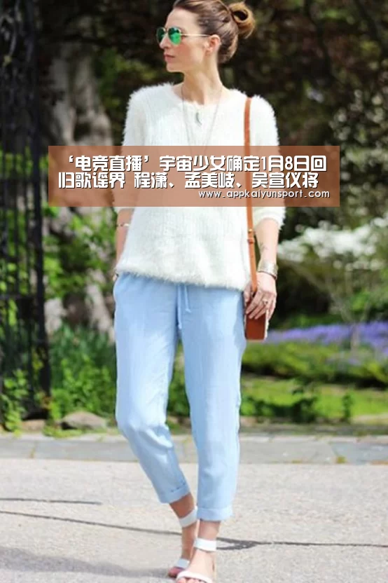 LOL英雄联盟投注 - 官方电竞竞猜平台