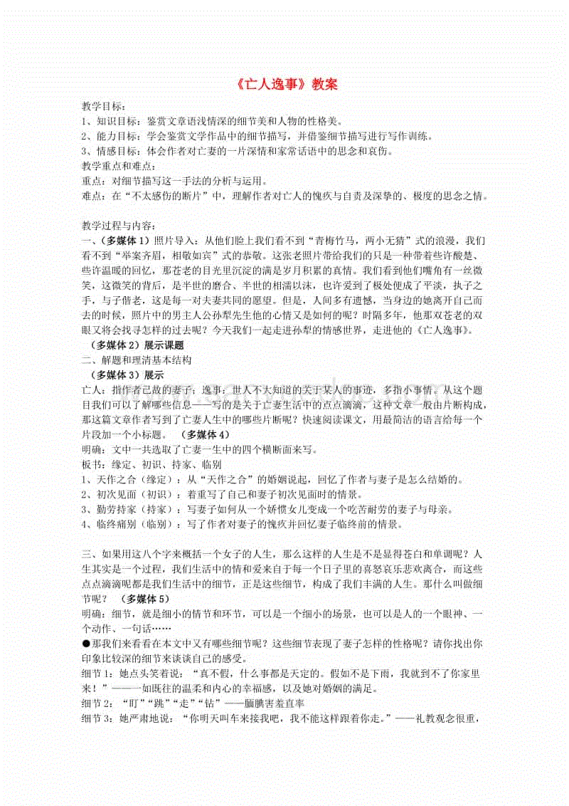 ‘电竞赛事’人气爆棚!苏志燮主演《我身后的陶斯》确定出口海外(图1) LOL英雄联盟投注 - 官方电竞竞猜平台官网
