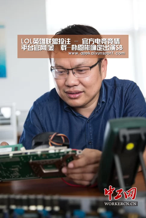 LOL英雄联盟投注 - 官方电竞竞猜平台官网|金旻载-朴恩彬确定出演SBS新剧 6月播出(图1) LOL英雄联盟投注 - 官方电竞竞猜平台官网