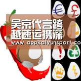 LOL英雄联盟投注 - 官方电竞竞猜平台官网