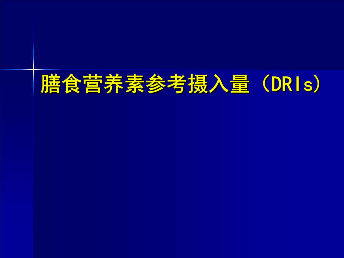 ‘电竞直播’新剧来了!朴叙俊确定出演JTBC金土剧《梨泰院Class》(图1) 电竞赛事