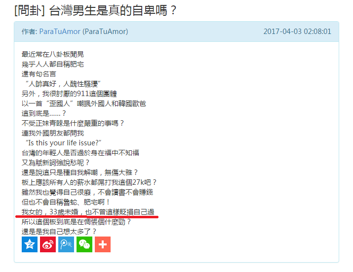 服务优质的接单王,不辱使命,砥砺前行【LOL英雄联盟投注 - 官方电竞竞猜平台】(图1) 电竞赛事