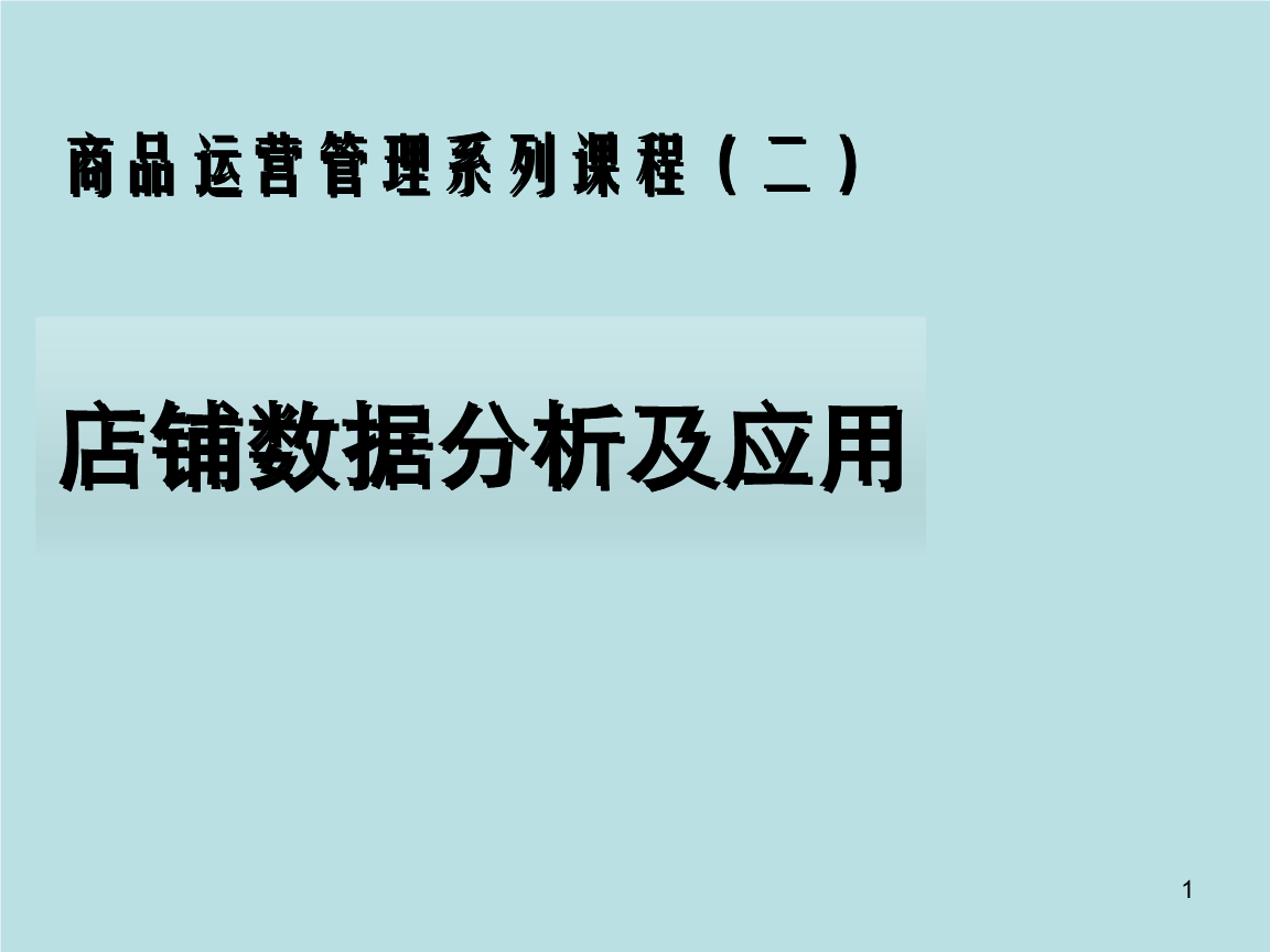 服务优质的接单王,不辱使命,砥砺前行【LOL英雄联盟投注 - 官方电竞竞猜平台】(图2) 电竞赛事